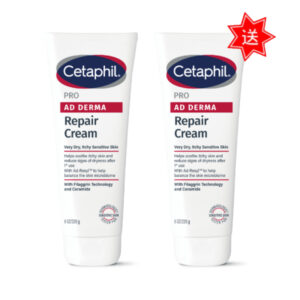 Cetaphil舒特膚 AD益膚康修護舒敏乳霜 買一送一