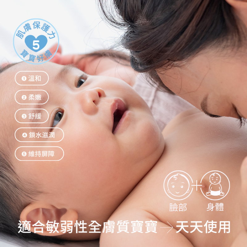 Cetaphil舒特膚 Baby極效輕凝霜 566g